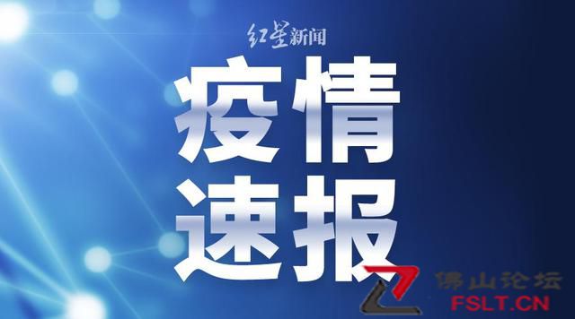 3月6日上海新增本土确诊病例3例，本土无症状感染者45例