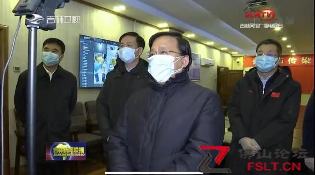 吉林新增本土确诊破百！在京开会的省长提前回省，吉林农业科技学院党委书记被免职