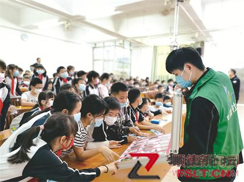 容桂多部门联动共筑校园宣传禁毒反诈知识