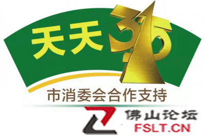 商品拆封后也能退货，这一网络消费新规引来一片叫好