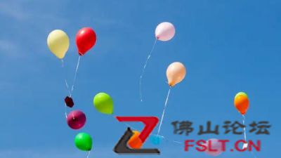 安全第一！顺德这些地方将不允许升放气球