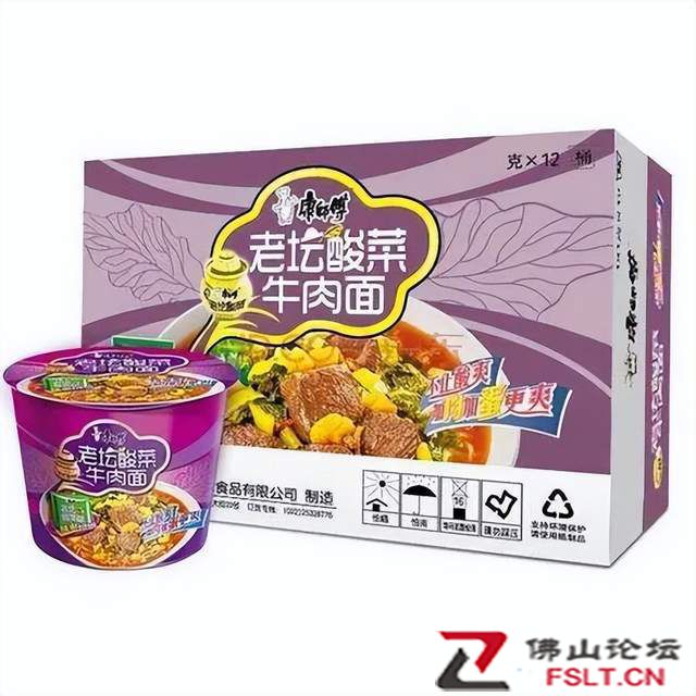 法庭见！常吃老坛酸菜面一律师起诉康师傅