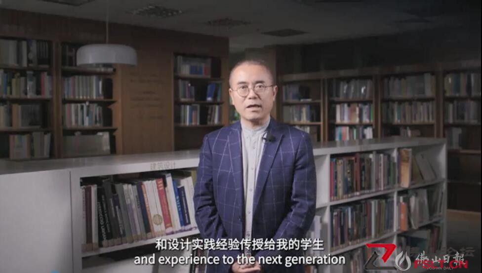 犀利！佛山这4所职校教师获评省名教师、名校长和名班主任工作室主持人