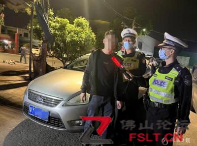 清明假期佛山查获涉酒驾驶102宗 3天30人被吊销驾照