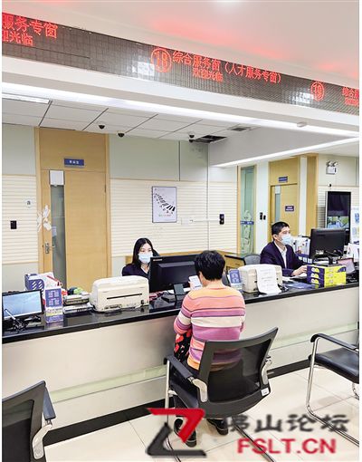 便利！顺德推出17个“打包一件事”主题服务