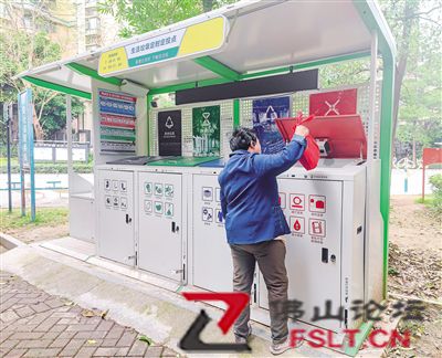 垃圾分类新规落地首日，禅城街坊当起“做题家”