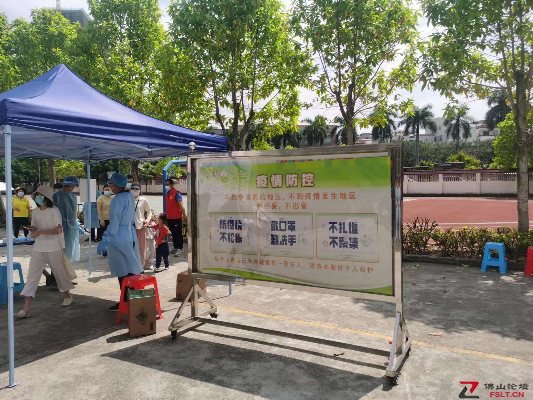 禅城：全方位铺排疫情防控社会面宣传