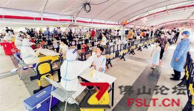 市疾控中心提醒：做核酸检测采样时要做好六项防护措施