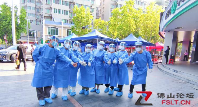 佛山众多志愿者和爱心组织积极投身防疫一线