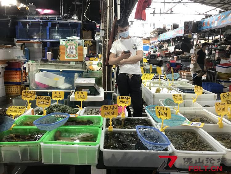 佛山各区保供稳价 | 蔬菜供应足 猪肉产量增