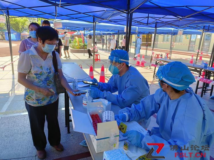 佛山市国资委：主动担当到一线 协助完成检测22691人
