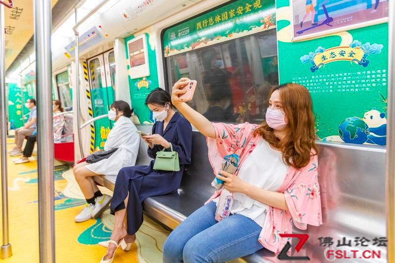 佛山市组织开展全民国家安全教育日系列宣传教育活动