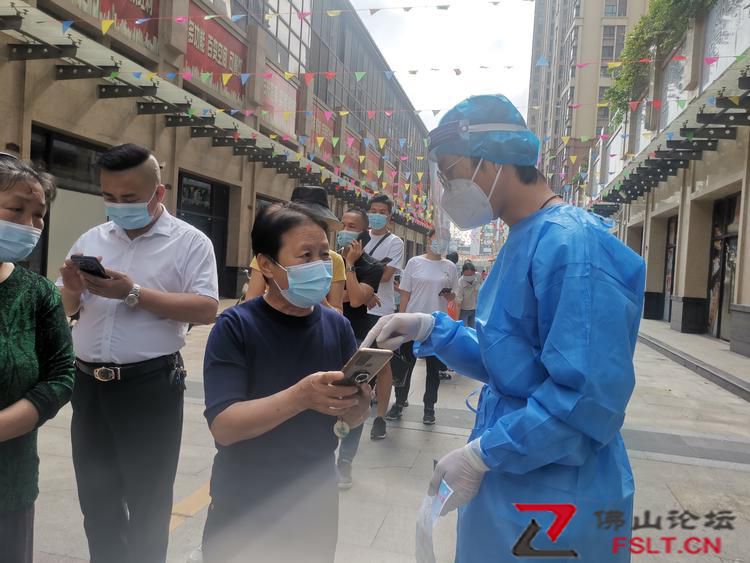 佛山市抗疫正能量｜团市委迅速组织志愿者助力疫情防控工作