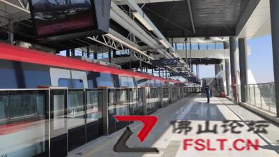 14日起，佛山市全区搭乘轨道交通需持48小时核酸检测阴性证明
