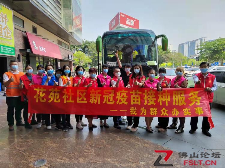 超5.3万社会组织党员和志愿者参与本轮疫情防控