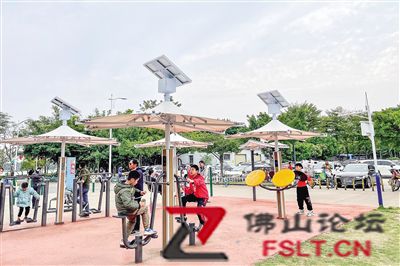 顺德加快社区体育公园建设：体育公园好热闹 健身遛娃两不误