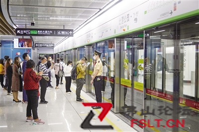 广州地铁7号线西延顺德段开通