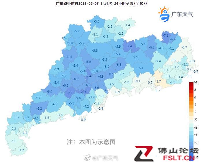 华南将迎入汛以来最强降雨