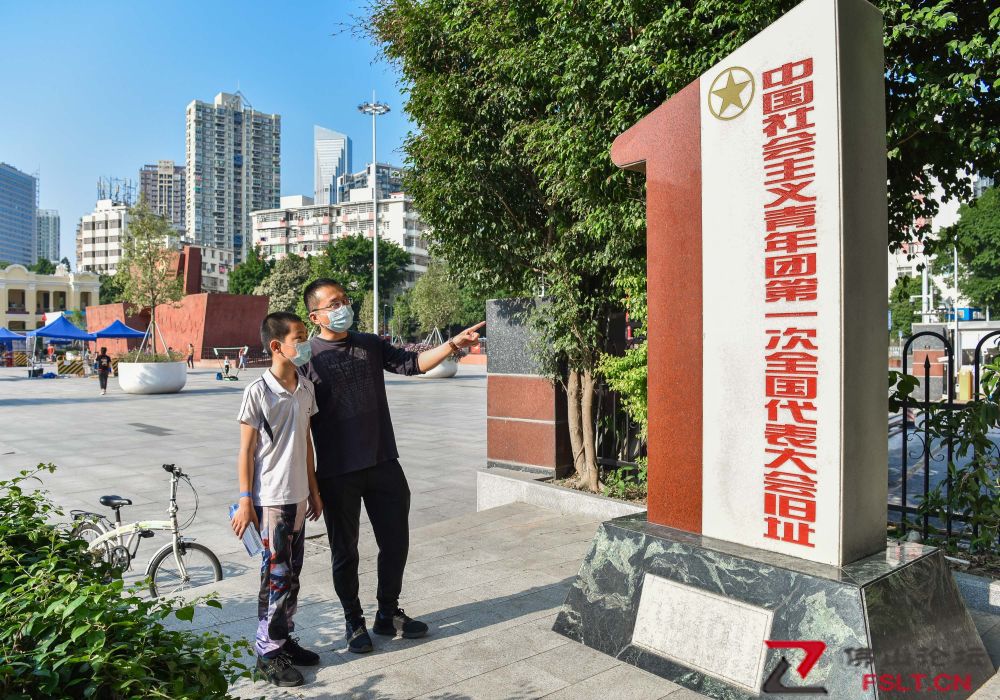 以青春之我，贡献伟大时代