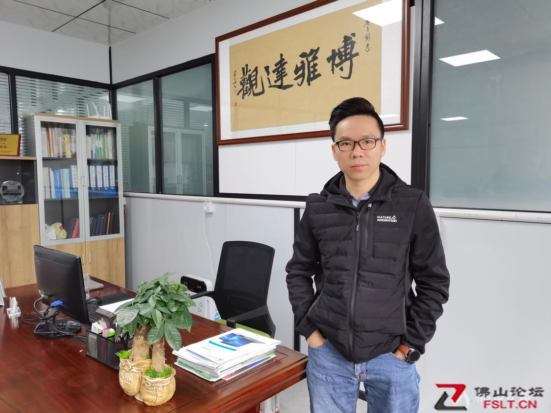 陈腾渊：从技术工到上市企业高管，他如何逆转人生？