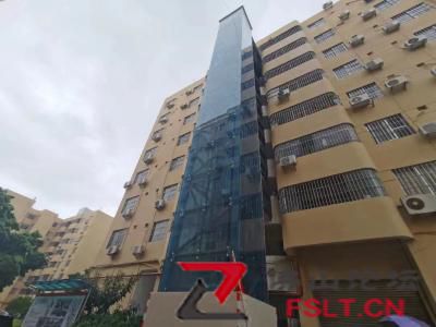 “十四五”计划筹集保障住房至少11万套