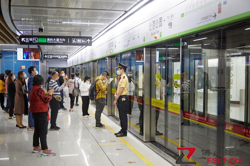 佛山人大2022年工作“规划图”出炉