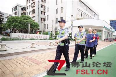 高明区“佛山功夫平安志愿队”成立，首批约100名成员