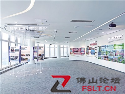 南海大沥启用“城市客厅”，在南海城市中轴中心许下“520”承诺