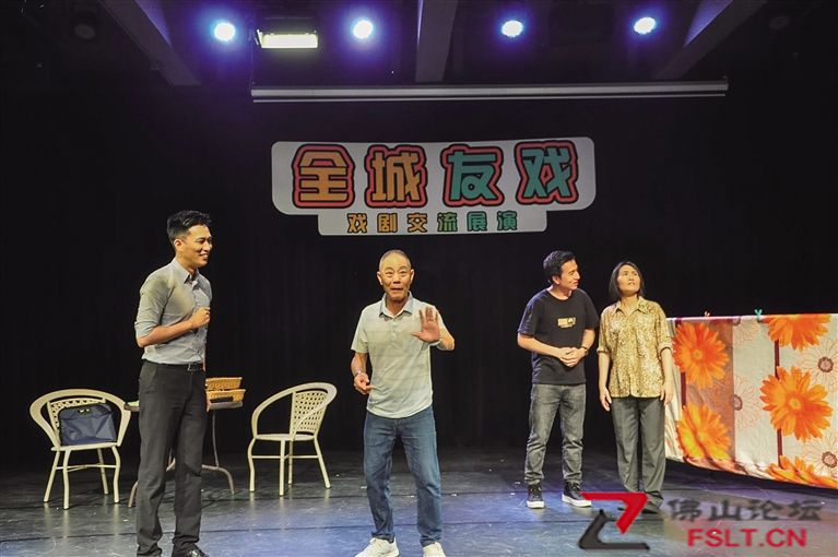 佛山各大剧院按下重启键