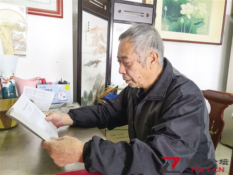 三水农谚：口口相传科普书 指导农事有智慧