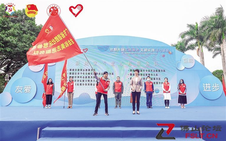5年资助超亿元 走出社区公益参与社会治理新路径