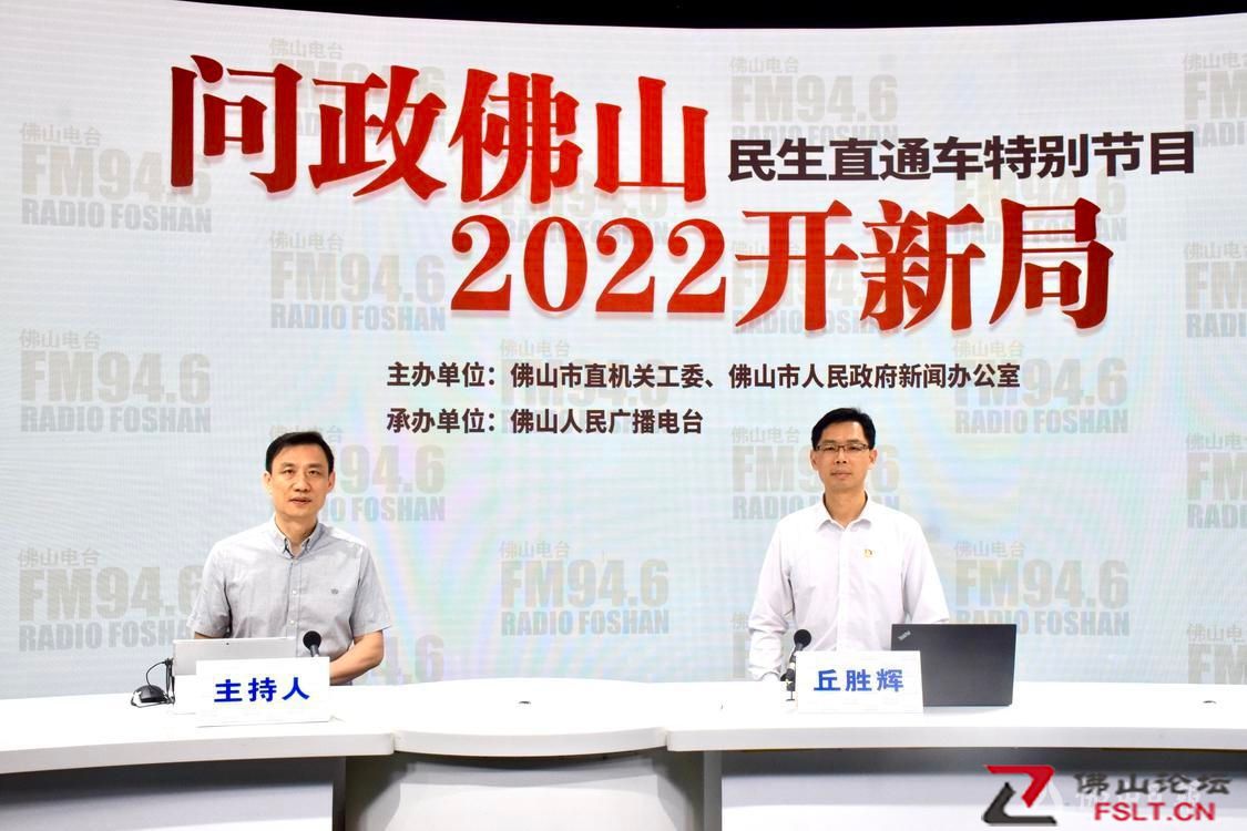 佛山：三年内提供超20万个停车位