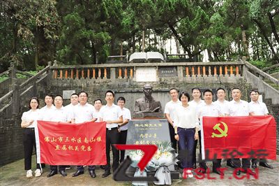 陈心陶精神教育基地入选首批国家级科学家精神教育基地