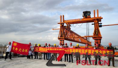 龙翔大桥右幅全线贯通