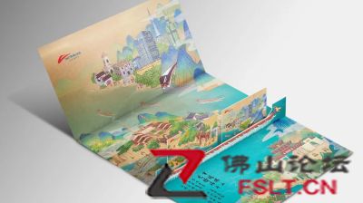 禅城启动端午节活动：打卡古镇场景 可赢精彩好礼