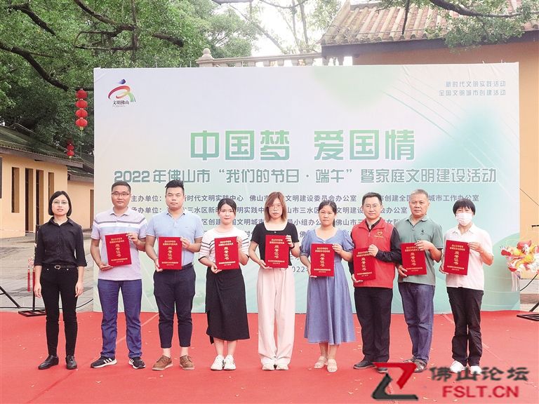 线上线下迎端午 营造过节新风尚