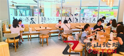 禅城再派4000万元消费券