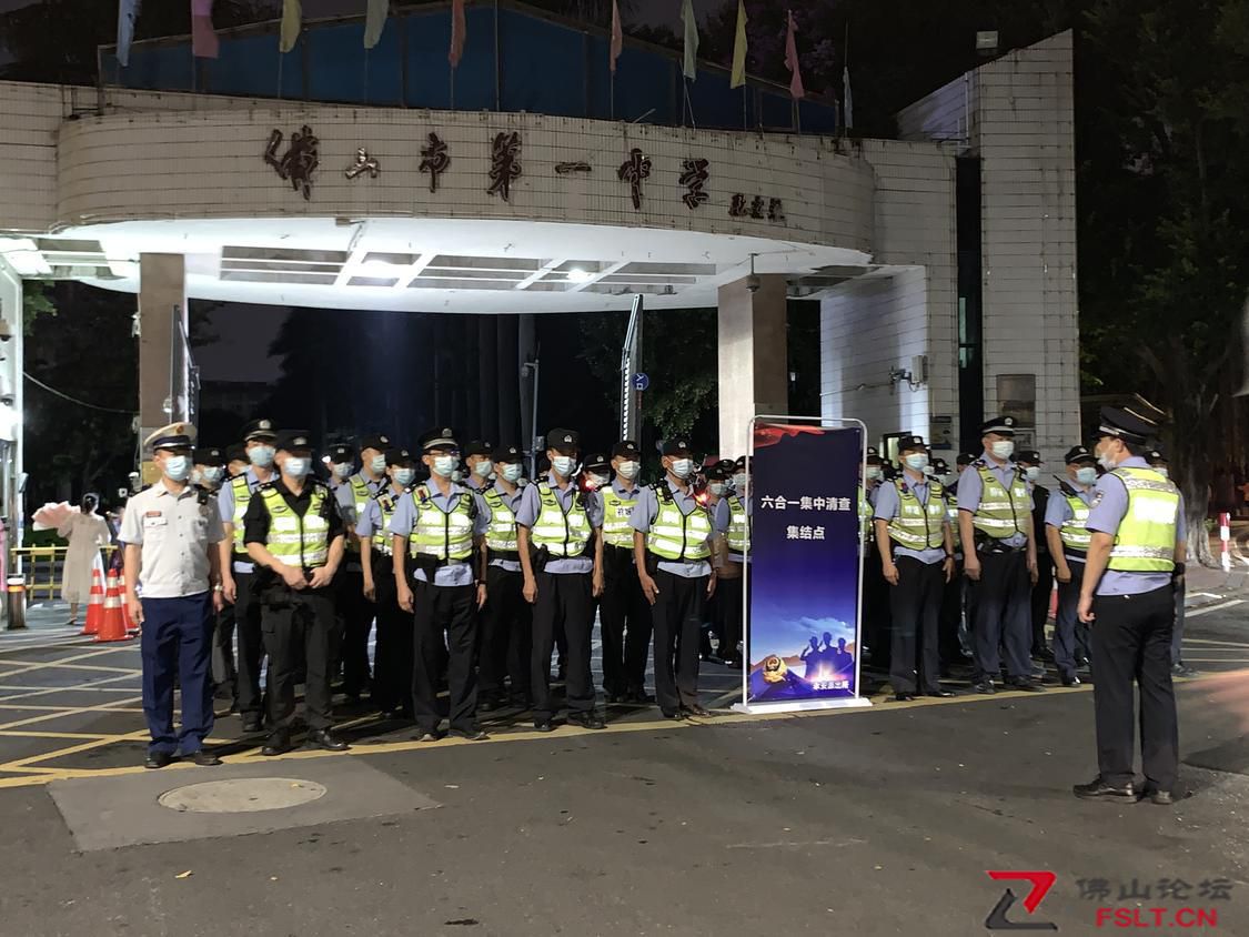 清除治安隐患 倡导静音护考