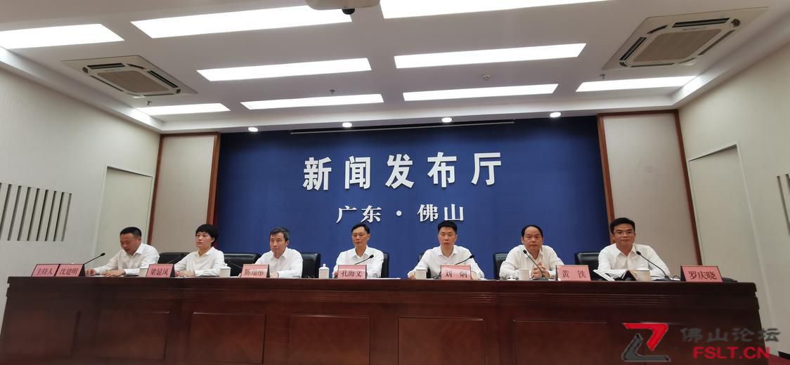 佛山一揽子稳经济举措如何落地？