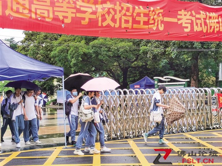 佛山：用心用情为梦想护航