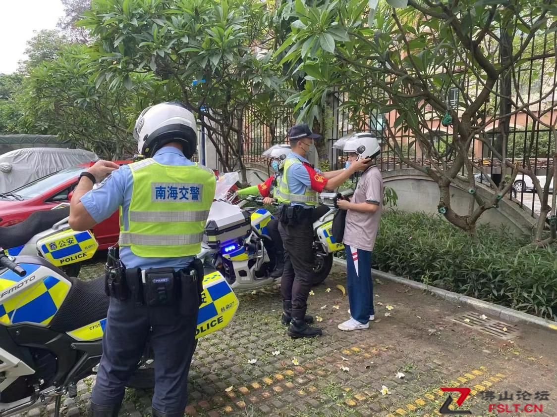 高考花絮丨忘带准考证 铁骑飞驰援助考生