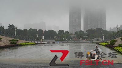 “龙舟水”无倦意 未来3天仍有雨