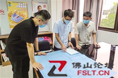 市自然资源局禅城分局深入推进“放管服”改革