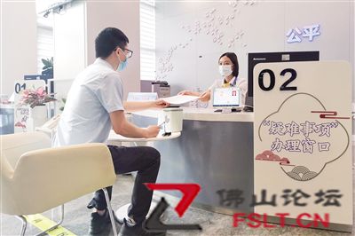 《佛山市市场主体服务条例》助力佛山持续优化营商环境