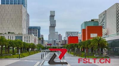 我市住房公积金新政：受疫情影响企业可缓缴住房公积金