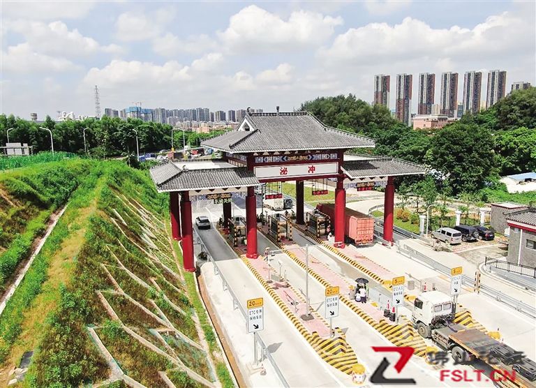 广佛高速泌冲入口站开通
