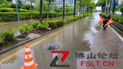 “暹芭”停编“余威犹在” 未来3天仍有明显降雨