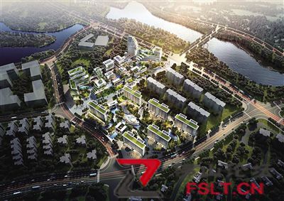 佛山拟出台住房公积金新规