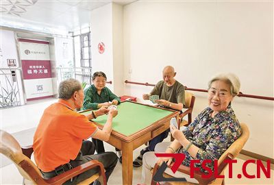 佛山市养老机构落实防控措施不断提升服务水平