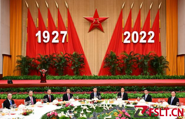 热烈庆祝中国人民解放军建军95周年 